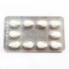 Таблетки тадалафил 20 мг Tadadel купить в Минске
